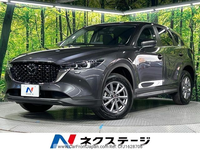 mazda cx-5 2023 CFJ1628706 image 1