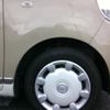 daihatsu move-canbus 2021 CFJ1682913 image 7