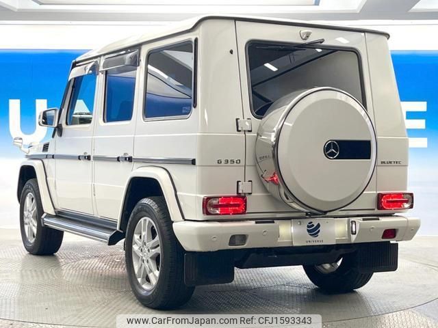 mercedes-benz g-class 2015 CFJ1593343 image 2