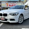 bmw 1-series 2014 -BMW--BMW 1 Series DBA-1A16--WBA1A12030J214847---BMW--BMW 1 Series DBA-1A16--WBA1A12030J214847- image 1