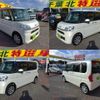 daihatsu tanto 2017 -DAIHATSU--Tanto DBA-LA600S--LA600S-0601015---DAIHATSU--Tanto DBA-LA600S--LA600S-0601015- image 4