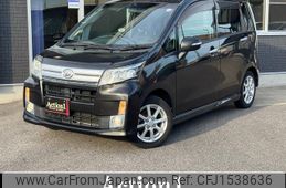 daihatsu move 2014 CFJ1538636