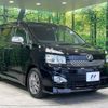 toyota voxy 2012 -TOYOTA--Voxy DBA-ZRR70W--ZRR70-0470709---TOYOTA--Voxy DBA-ZRR70W--ZRR70-0470709- image 19