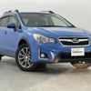 subaru impreza-wagon 2016 -SUBARU--Impreza Wagon DBA-GP7--GP7-118311---SUBARU--Impreza Wagon DBA-GP7--GP7-118311- image 1