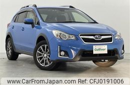 subaru impreza-wagon 2016 -SUBARU--Impreza Wagon DBA-GP7--GP7-118311---SUBARU--Impreza Wagon DBA-GP7--GP7-118311-