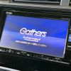 honda fit-hybrid 2018 CFJ1760079 image 3