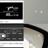 mazda cx-3 2020 -MAZDA--CX-30 5BA-DMEP--119412---MAZDA--CX-30 5BA-DMEP--119412- image 24