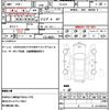 subaru forester 2005 quick_quick_TA-SG9_SG9-005388 image 16