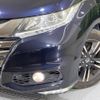 honda odyssey 2017 -HONDA--Odyssey DAA-RC4--RC4-1021777---HONDA--Odyssey DAA-RC4--RC4-1021777- image 14