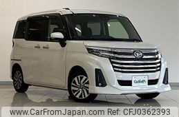 daihatsu thor 2023 -DAIHATSU--Thor 5BA-M910S--M910S-1000915---DAIHATSU--Thor 5BA-M910S--M910S-1000915-