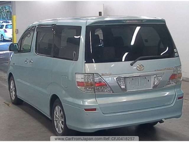 toyota alphard 2007 -TOYOTA--Alphard DAA-ATH10W--ATH10W-0022554---TOYOTA--Alphard DAA-ATH10W--ATH10W-0022554- image 2