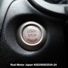 nissan note 2013 3282185-N2025050253A-24 image 23