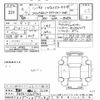 nissan roox 2022 CFJ1801163 image 3