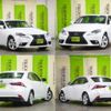 lexus is 2014 -LEXUS--Lexus IS DAA-AVE30--AVE30-5020845---LEXUS--Lexus IS DAA-AVE30--AVE30-5020845- image 5