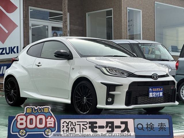 toyota yaris 2023 CFJ1759264 image 1