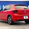 volkswagen polo 2019 -VOLKSWAGEN--VW Polo ABA-AWCHZ--WVWZZZAWZKU107583---VOLKSWAGEN--VW Polo ABA-AWCHZ--WVWZZZAWZKU107583- image 18