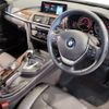 bmw 3-series 2019 CFJ1524410 image 15