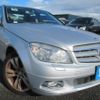 mercedes-benz c-class 2007 REALMOTOR_Y2024080251F-12 image 2