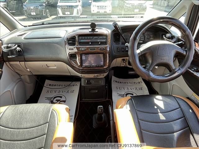 mitsubishi delica-spacegear 2001 -MITSUBISHI--Delica Space Gear GF-PD6W--PD6W-0603159---MITSUBISHI--Delica Space Gear GF-PD6W--PD6W-0603159- image 2