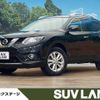 nissan x-trail 2016 CFJ1635396 image 1