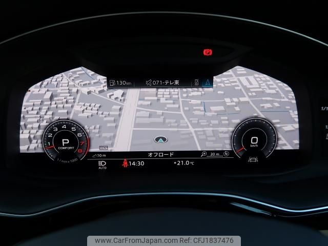 audi q7 2021 CFJ1837476 image 2