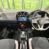 nissan note 2020 CFJ1573701 image 2