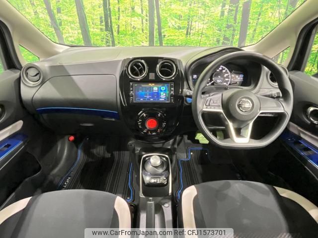 nissan note 2020 CFJ1573701 image 2