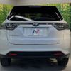 toyota harrier 2013 CFJ8723299 image 16