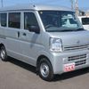 nissan clipper-van 2023 CFJ1108030 image 29