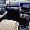 toyota vellfire 2015 CFJ1733410 image 8