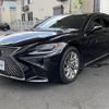 lexus ls 2020 CFJ1685218 image 19