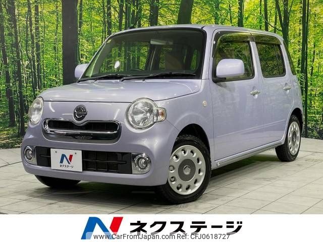 daihatsu mira-cocoa 2014 -DAIHATSU--Mira Cocoa DBA-L685S--L685S-0022673---DAIHATSU--Mira Cocoa DBA-L685S--L685S-0022673- image 1