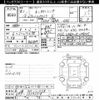 honda fit 2019 CFJ1801953 image 3