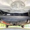 toyota aqua 2016 -TOYOTA--AQUA DAA-NHP10--NHP10-2558897---TOYOTA--AQUA DAA-NHP10--NHP10-2558897- image 19