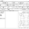 suzuki swift 2023 CFJ1707288 image 3