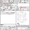 toyota succeed-van 2019 quick_quick_6AE-NHP160V_NHP160-0007061 image 13