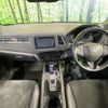 honda vezel 2016 quick_quick_RU3_RU3-1226825 image 3