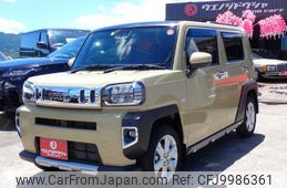 daihatsu taft 2021 -DAIHATSU--Taft LA900S--0058109---DAIHATSU--Taft LA900S--0058109-