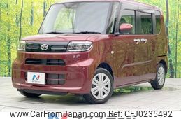 daihatsu tanto 2020 -DAIHATSU--Tanto 6BA-LA650S--LA650S-0085825---DAIHATSU--Tanto 6BA-LA650S--LA650S-0085825-