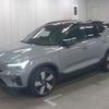 volvo xc40 2023 quick_quick_ZAA-XE400RXCE_LYVXZEPA4RL221594 image 4