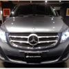 mercedes-benz v-class 2016 -MERCEDES-BENZ--Benz V Class 447811--WDF44781123227430---MERCEDES-BENZ--Benz V Class 447811--WDF44781123227430- image 29