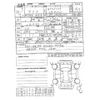 toyota aqua 2016 -TOYOTA--AQUA DAA-NHP10--NHP10-2557166---TOYOTA--AQUA DAA-NHP10--NHP10-2557166- image 4
