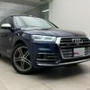 audi sq5 2021 quick_quick_ABA-FYCWGS_WAUZZZFY1L2101519 image 5