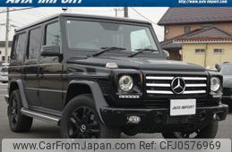 mercedes-benz g-class 2014 quick_quick_463346_WDB4633462X215610