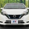 nissan note 2019 -NISSAN--Note DAA-HE12--HE12-286973---NISSAN--Note DAA-HE12--HE12-286973- image 15