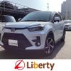 toyota raize 2022 quick_quick_A202A_A202A-0045080 image 1