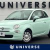 fiat 500 2019 -FIAT--Fiat 500 ABA-31212--ZFA3120000JC47915---FIAT--Fiat 500 ABA-31212--ZFA3120000JC47915- image 1