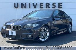 bmw 5-series 2016 -BMW--BMW 5 Series DBA-XG20--WBA5A32010D791128---BMW--BMW 5 Series DBA-XG20--WBA5A32010D791128-