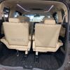 toyota alphard 2021 -TOYOTA--Alphard 6AA-AYH30W--AYH30-0130933---TOYOTA--Alphard 6AA-AYH30W--AYH30-0130933- image 6