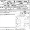 nissan x-trail 2025 -NISSAN 【大阪 304す514】--X-Trail SNT33-091953---NISSAN 【大阪 304す514】--X-Trail SNT33-091953- image 3